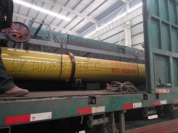 鄂爾多斯的客戶，您采購的1.5m牛糞烘干機(jī)已發(fā)出，請(qǐng)注意查收